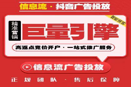 关键词布局技巧：SEM运营成功案例解析